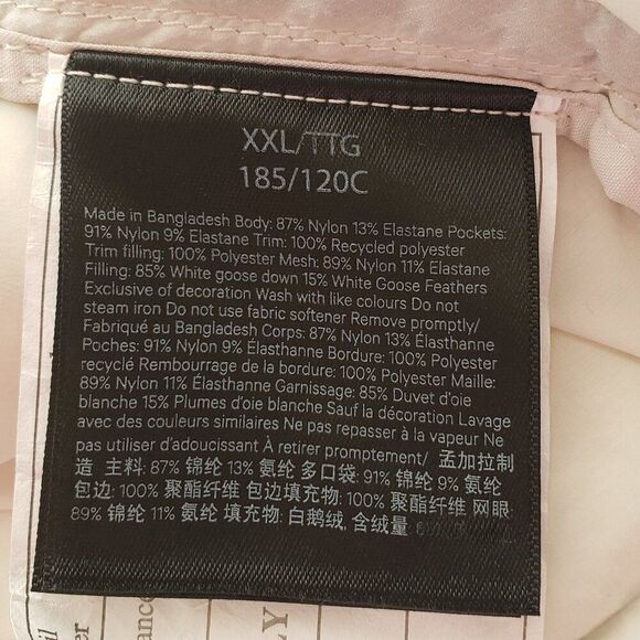 Lululemon Navigation Stretch Down Vest Size XXL Mesosphere White Opal Raw Linen - Picture 8 of 8